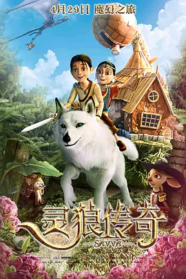 哗哩哗哩在线观看免费